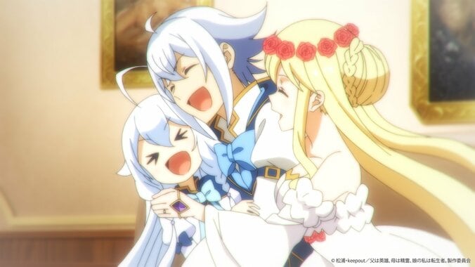 【写真・画像】　3枚目