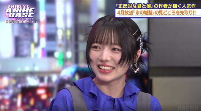 和泉風花、4月アニメ『氷の城壁』アフレコでの苦悩を吐露「心を削りながら芝居を…」 4枚目