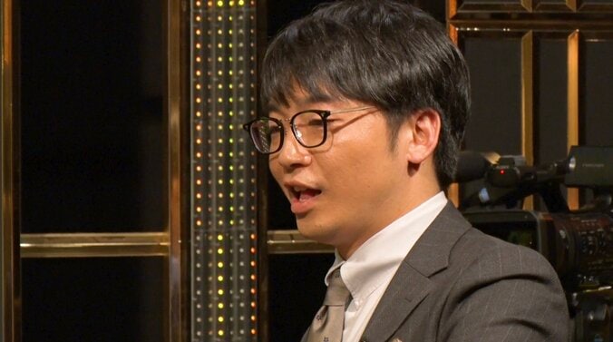 【映像】マイファスHiroとさや香・新山の“ガチすぎる”表情