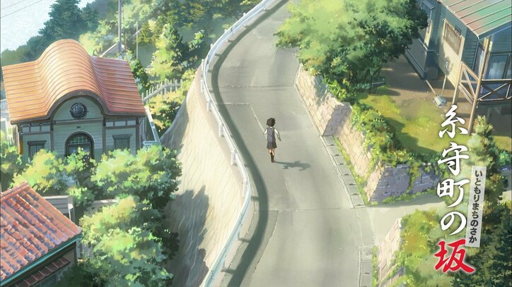 3夜連続!映画『君の名は。』ヒロイン・三葉、全力坂コラボで“あの坂”を駆け抜ける