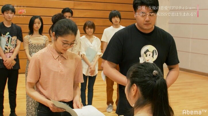 シャワーを浴びながらの激しいキスシーン 演じた二人に恋愛感情は生まれる?