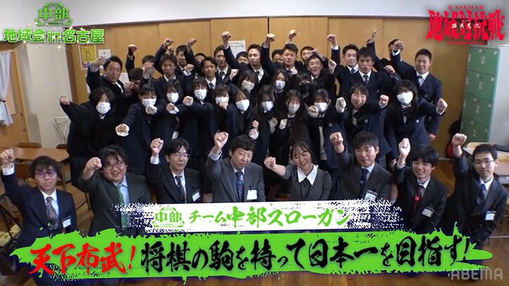 【写真・画像】 5枚目