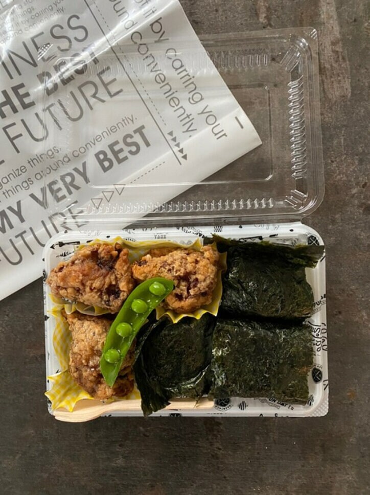 仁香『ダイソー』のアイテムで弁当作り「旅行時に下着やお洋服も入るよ」