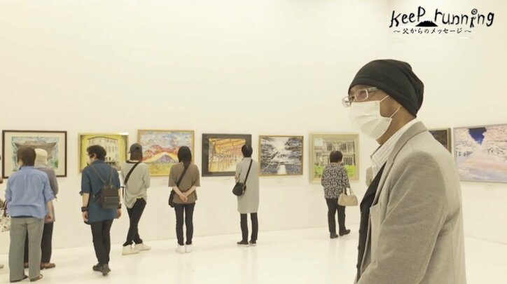 「私の命をつないでいって」がんと闘う画家・伊藤さんがキャンバスに込めた思いとは？