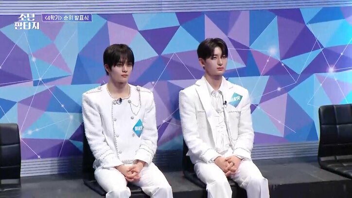 審査員が引くほどの人気ぶり!「1位の席から降りたことがない」絶対王者の練習生、天下崩れず、日本人は4人残留