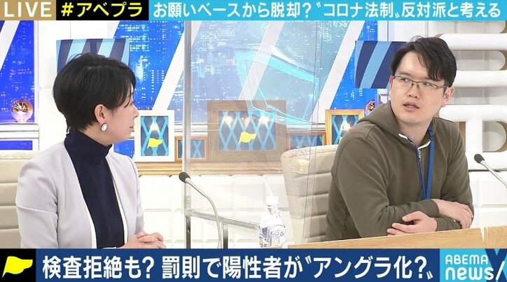 “戦略なきコロナ対策”…医療提供体制の逼迫の原因は政府の“手のひら返し”?