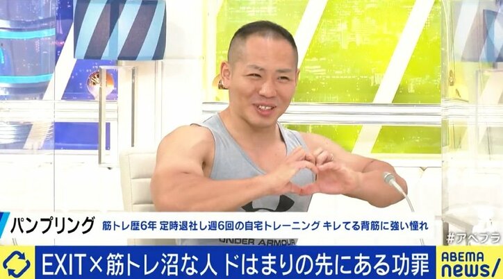 沼にハマって転職や離婚まで…家族からは悲鳴も “筋トレ”の魅力に取りつかれてしまった男性たち