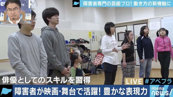 乙武氏もドラマ出演を断られた…障害者の芸能活動を阻む日本の”壁”に挑むプロダクション