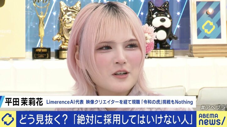 【写真・画像】“静かな退職” 当事者に聞く働かない理由「頑張っても給料が上がらない…」「仕事してる感をいかに出すか」 雇用者側の悩み｢クビにはできない」“採用してはいけない人"を見抜くには　4枚目