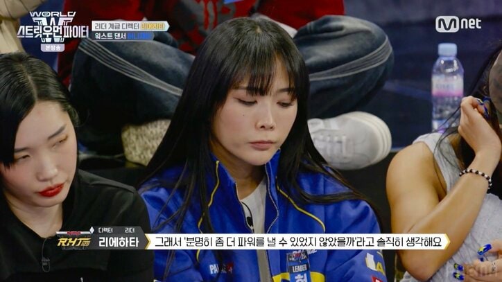 『WORLD OF STREET WOMAN FIGHTER』／(C)CJ ENM Co., Ltd, All Rights Reserved