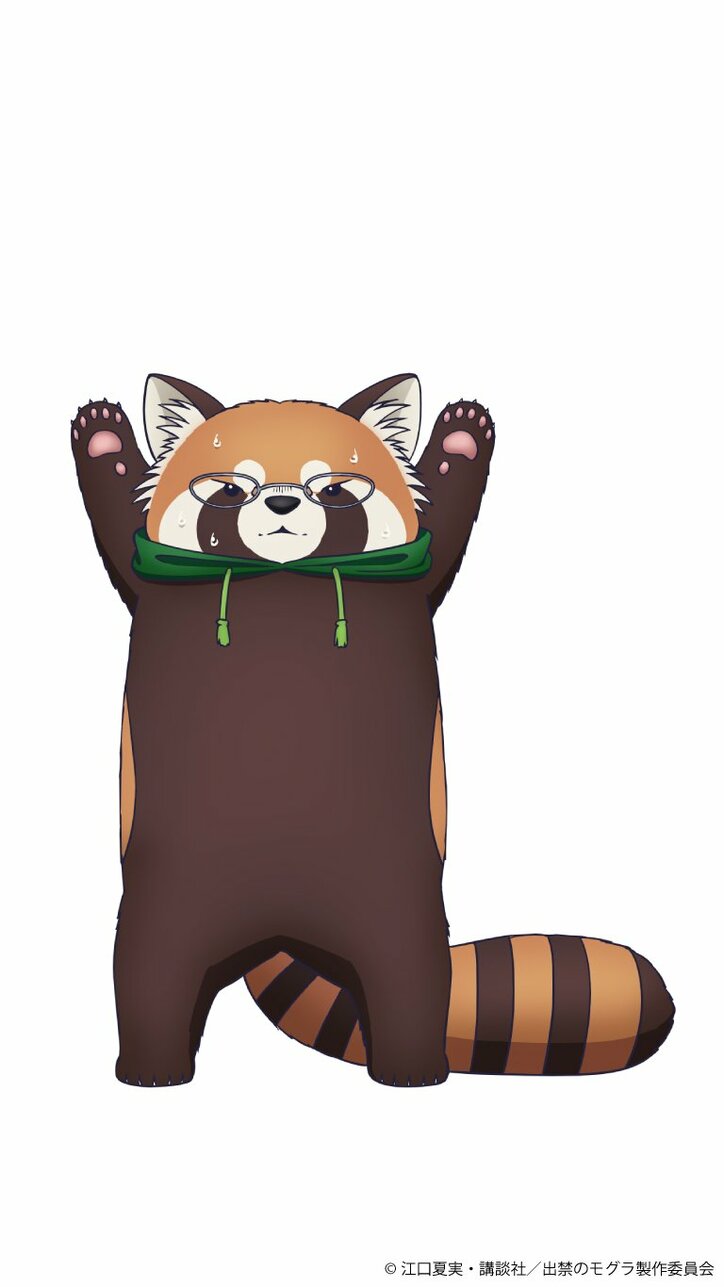 アニメ『出禁のモグラ』マギー君場面カット