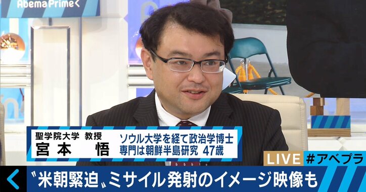 緊張高まる朝鮮半島情勢 “当事者”北朝鮮・アメリカの緊迫感は日本ほどではない？