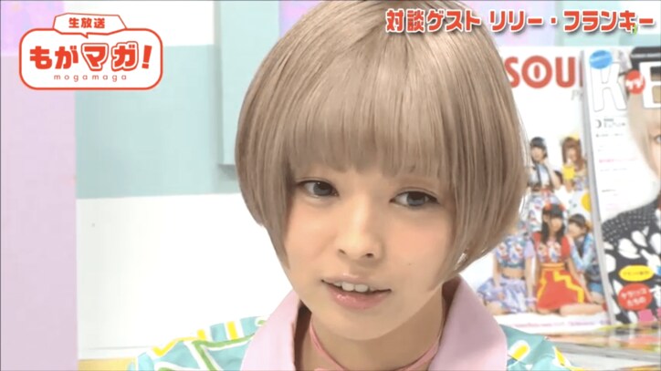 最上もが、リリー・フランキーにガチ悩み相談 「ネットのコメントに…」