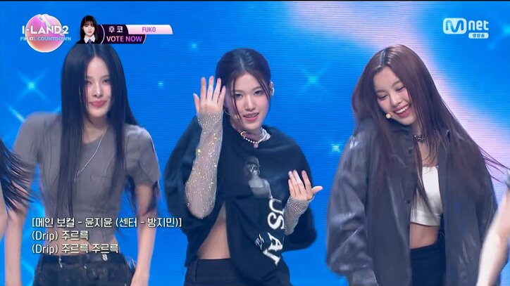 オーディション番組『I-LAND2』