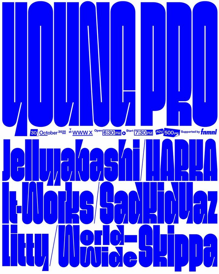 【写真・画像】　1枚目