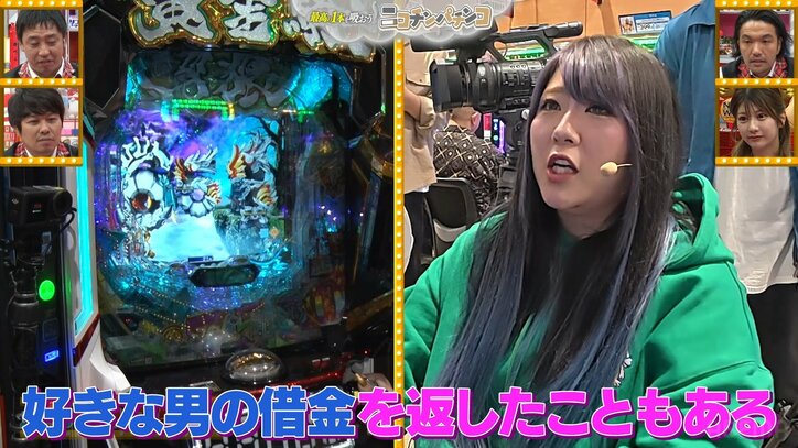 金子きょんちぃ