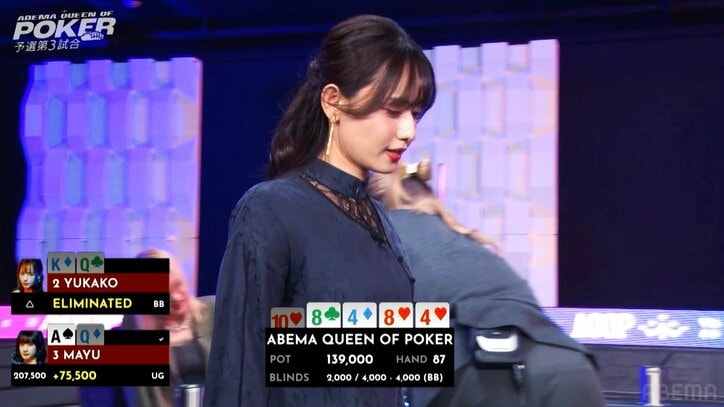 【映像】「顔面偏差値高すぎ」ポーカー美女の横顔