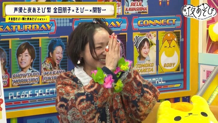 [Photos/Images] "I Want to Aim for That Too" - Masaya Fukunishi Amazed by Veteran Tomokazu Seki's Instant Switching! Is Tomoko Kaneda, Who's Always Switched On, "On Another Level"? 6th