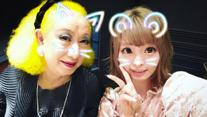 きゃりーぱみゅぱみゅ 美輪明宏とsnow遊び レアな写真だ 話題 Abema Times きゃりーぱみゅぱみゅ 美輪明宏とsnow遊び レアな写真だ 話題 Abema Times