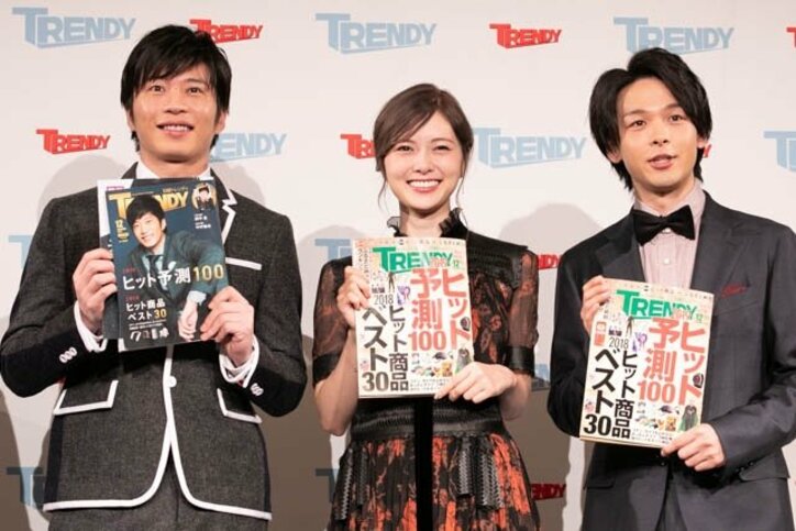 田中圭、大ブレイクで「嫁はストレスMAX」　周りの主婦から羨まれる妻にかける言葉は？