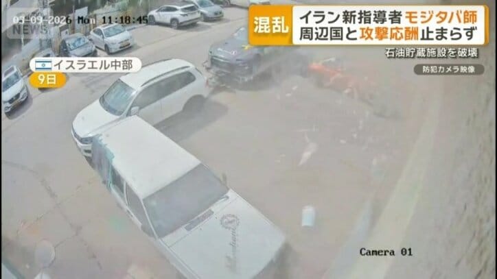 イスラエルでミサイル着弾の瞬間