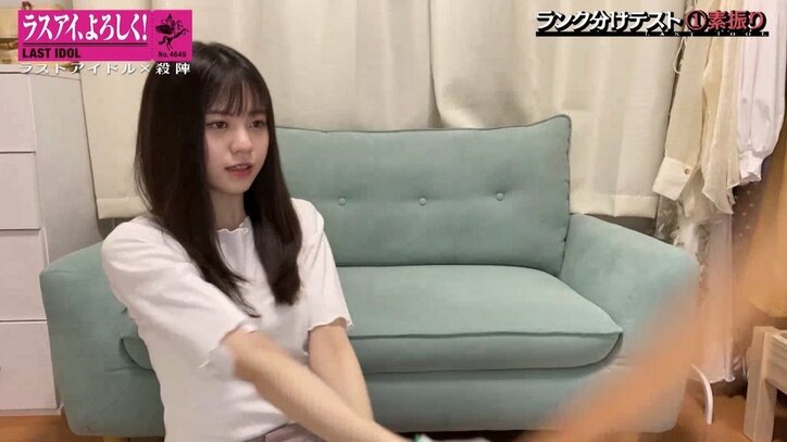 「自分にムカつく」ラストアイドル、殺陣プロジェクトに急展開…ランク分けテストで涙