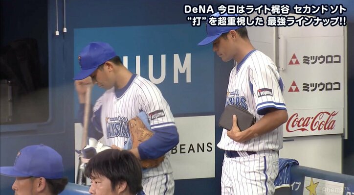 謎が謎を呼ぶ！？　横浜DeNAラミレス監督の迷采配　打席に入った先発・今永が直後に降板