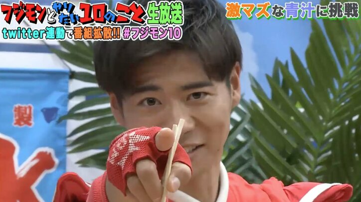 元℃-ute岡井千聖　激マズ青汁に挑戦し「メンバーに会いたいよ」と涙目