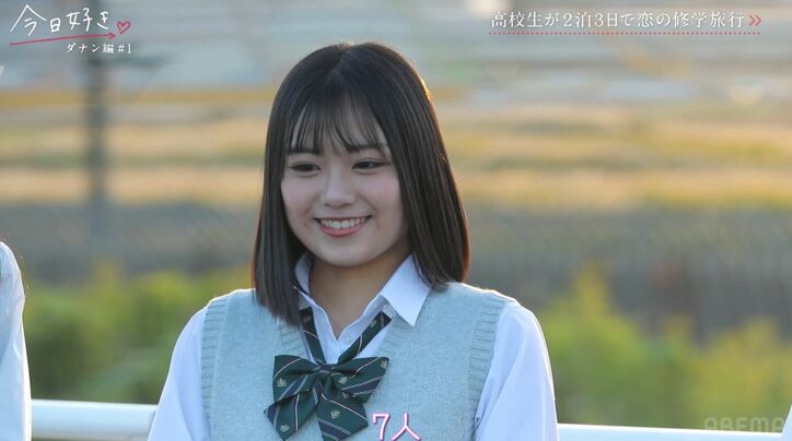 7人と交際経験があるモテモテ高3女子・むつき、可愛すぎるアピールに男子がメロメロ「上目遣いめっちゃかわいい」『今日好き』ダナン編スタート