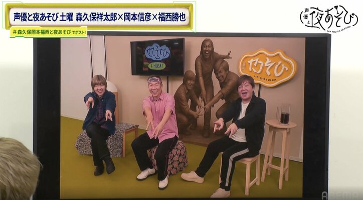 【写真・画像】自分たちの“あそび場”をAIに依頼したら「20歳老ける」ハプニング発生！？　3枚目