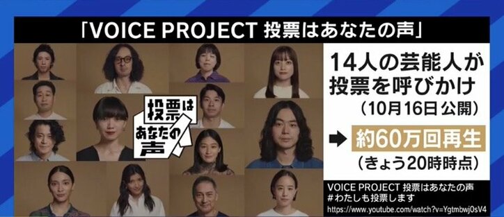 ダイバーシティの問題を考えられる学生は、恵まれた環境にいるから?…「自分に必要な問題の方が大事」と話す若者に届いていないテレビ報道