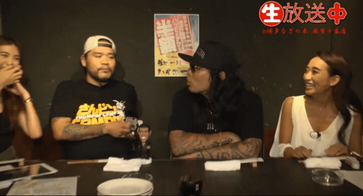 漢 a.k.a. GAMIとD.O　「さんピンCAMP」「フリースタイルダンジョン」の裏側を語る