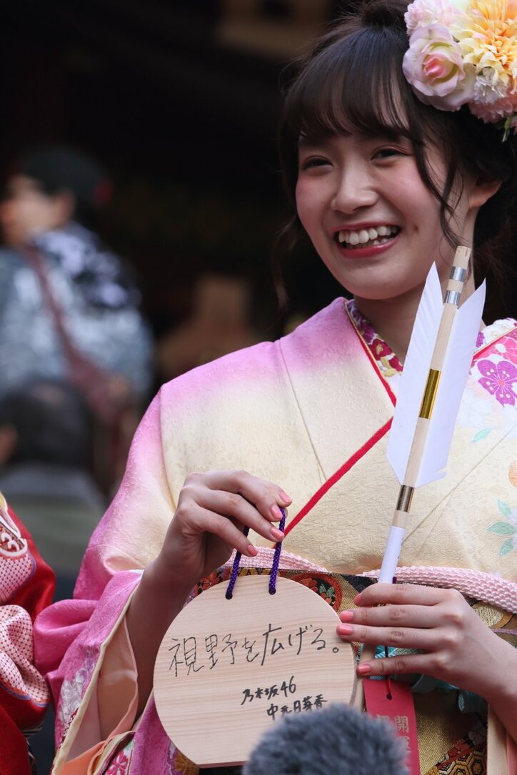 乃木坂46「マイペース世代」が成人式 北野日奈子は「お酒を鍛え直したい」