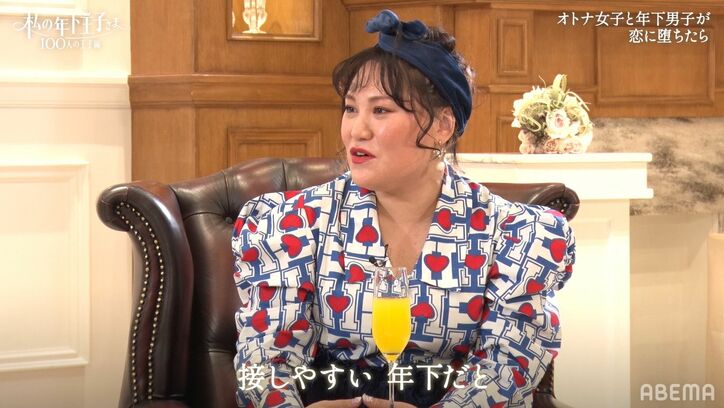 6歳年下の夫を持つバービー、「私の言うことを100％で受け止めたいという目のランランさ」夫の魅力を語る