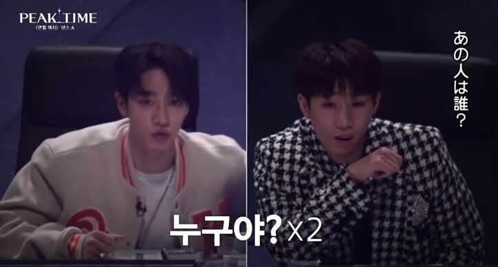 「あれは誰だ？」 ”超難度"16人の群舞ダンス！ 審査員もドン引きするレベル、圧倒的身体能力を持つメンバーも