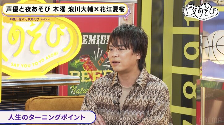 【写真・画像】 3枚目