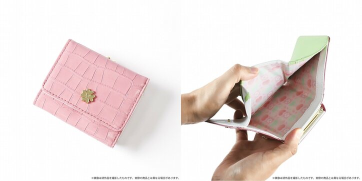 アニメ「鬼滅の刃」ミニ財布シリーズ第2弾! 煉獄・無一郎・天元など新たに“柱”7人追加