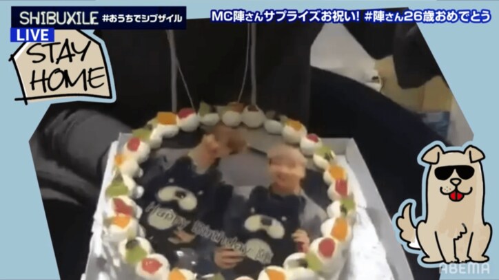 THE RAMPAGE陣、生放送中にサプライズで誕生日をお祝いされ感激「一人だから今日生放送あってよかった…」
