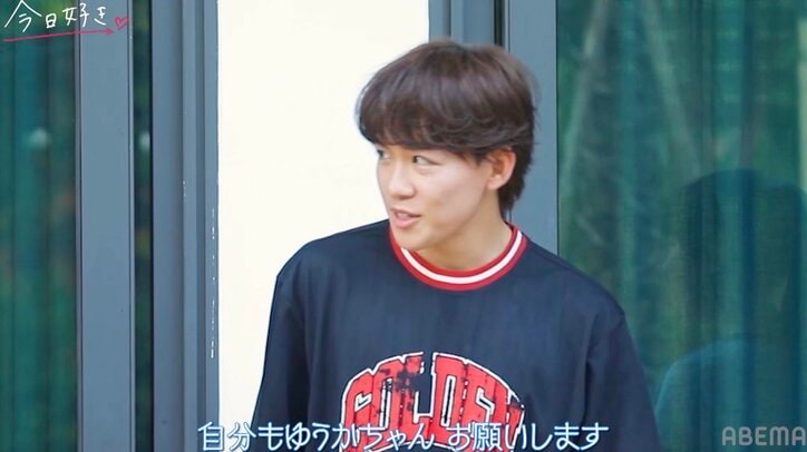 男子3人が可愛すぎる高2女子に夢中