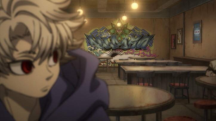 Anime "Gachiakuta" Episode 9 Synopsis & Preview Cut Released! Images and comments of the two new characters played by Mamoru Miyano, Yuko Sanpei and others are also lifted.