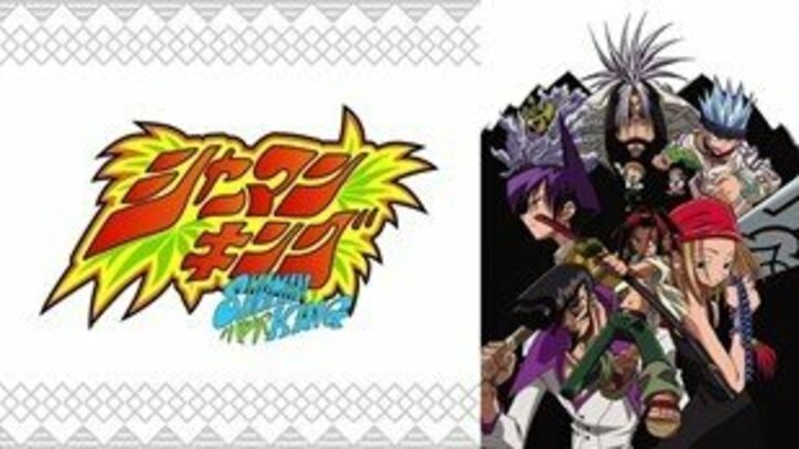 2021年は少年漫画原作アニメがアツい！『呪術廻戦』『ワールドトリガー』 『シャーマンキング』などABEMAで続々配信