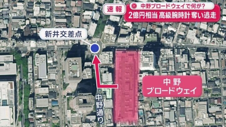 交差点方面へと逃走