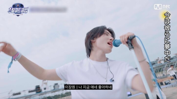 【写真・画像】　4枚目