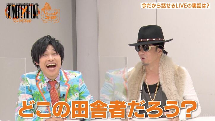 【ヒプマイ】オオサカ・ディビジョンメンバーのガチプレゼント！ネタグッズなしの交換会で3人の絆もアップ!!