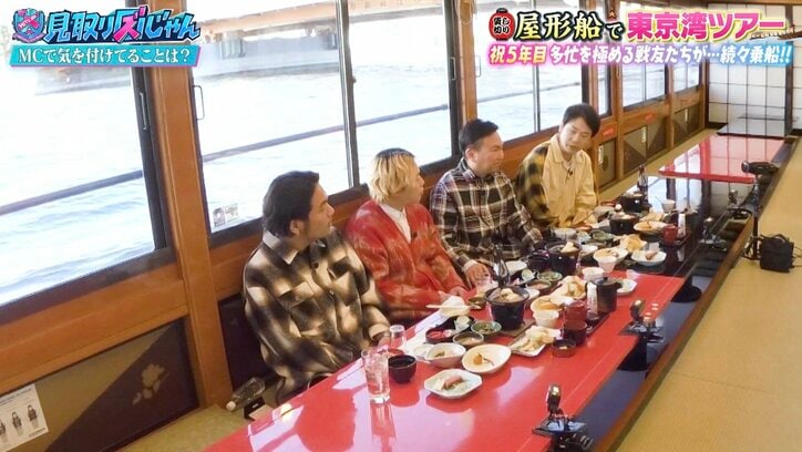 【写真・画像】かまいたち、一番緊張したのは? 2枚目