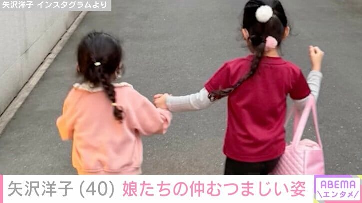 矢沢洋子 Instagramより