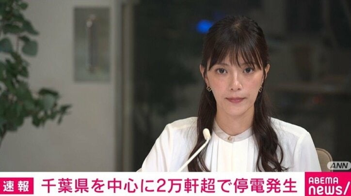 アナウンサー