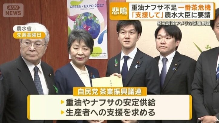 自民党の議員連盟は鈴木農水大臣と面会