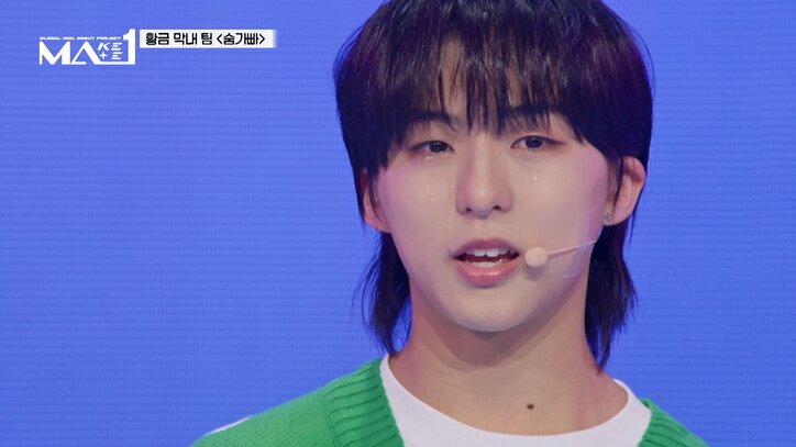 【写真・画像】　5枚目