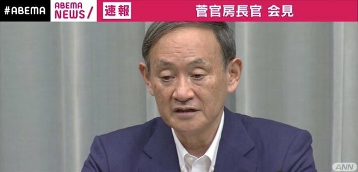 「当時の政府の説明について強い違和感を持ったことは事実」尖閣諸島中国漁船衝突事件について菅官房長官